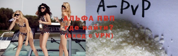бутик Богданович