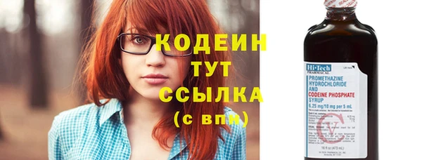 бутик Богданович