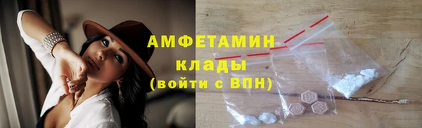 гашишное масло Бородино