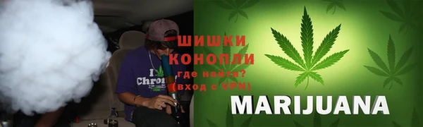 гашишное масло Бородино
