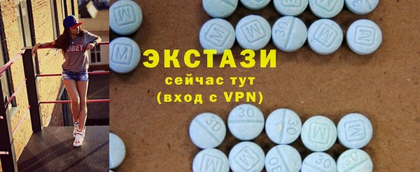 гашишное масло Бородино