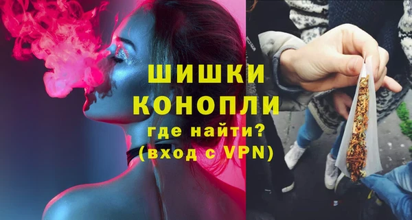 гашишное масло Бородино