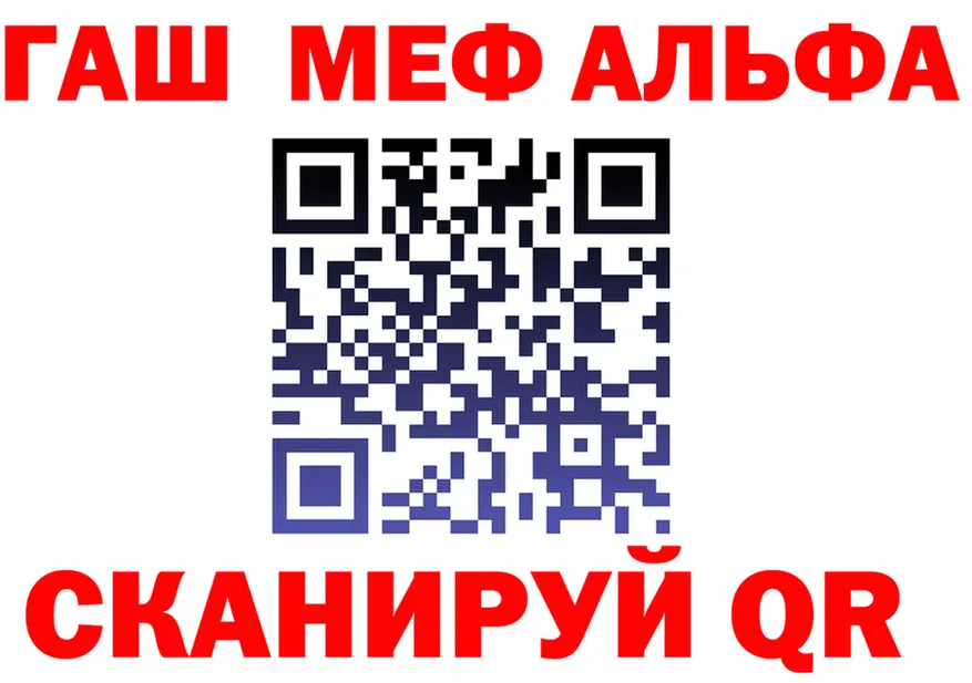 МЕТАДОН мёд зеркало это MEGA Арск