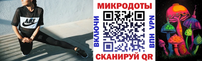 Псилоцибиновые грибы мухоморы Купить закладки Арск